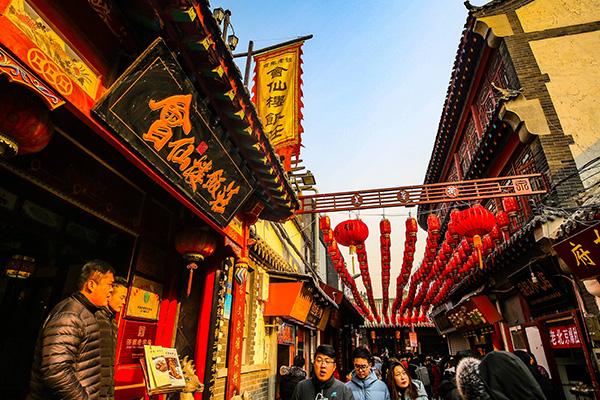 Baohua Road Night Market